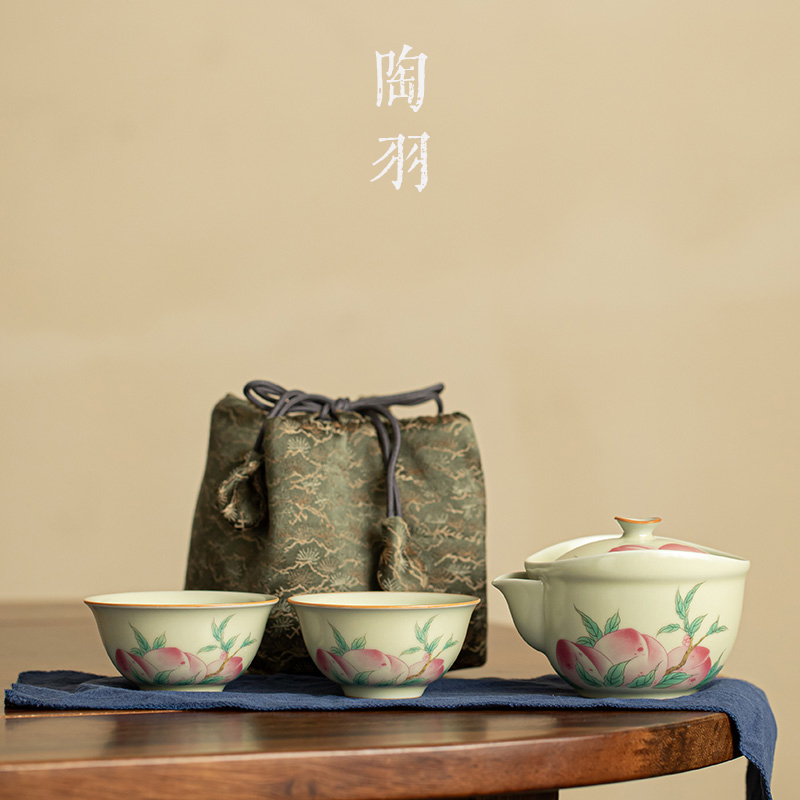 汝窑秘黄桃满枝头快客杯户外旅行茶具一壶两杯户外便携式功夫茶具