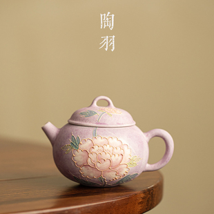 堆雕手绘紫韵牡丹如意茶壶家用陶瓷泡茶壶高档中式高颜值功夫茶具