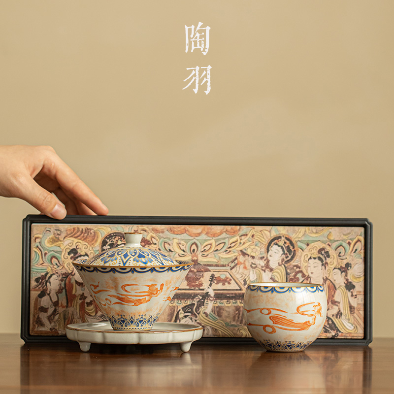 汝窑敦煌飞天斗笠三才盖碗一壶一杯防烫家用功夫茶具陶瓷泡茶壶