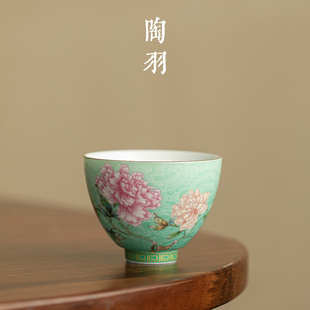 珐琅彩花开富贵鸡心杯家用陶瓷茶杯主人杯个人专用品茗杯功夫茶具