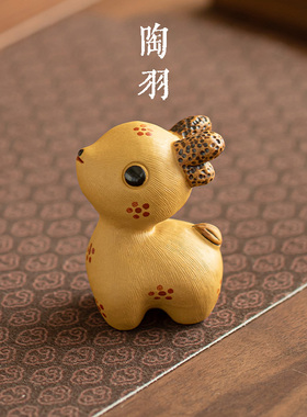 紫砂黄段泥梅花鹿茶宠盖置摆件精品可养招财可爱家居手工艺品茶玩