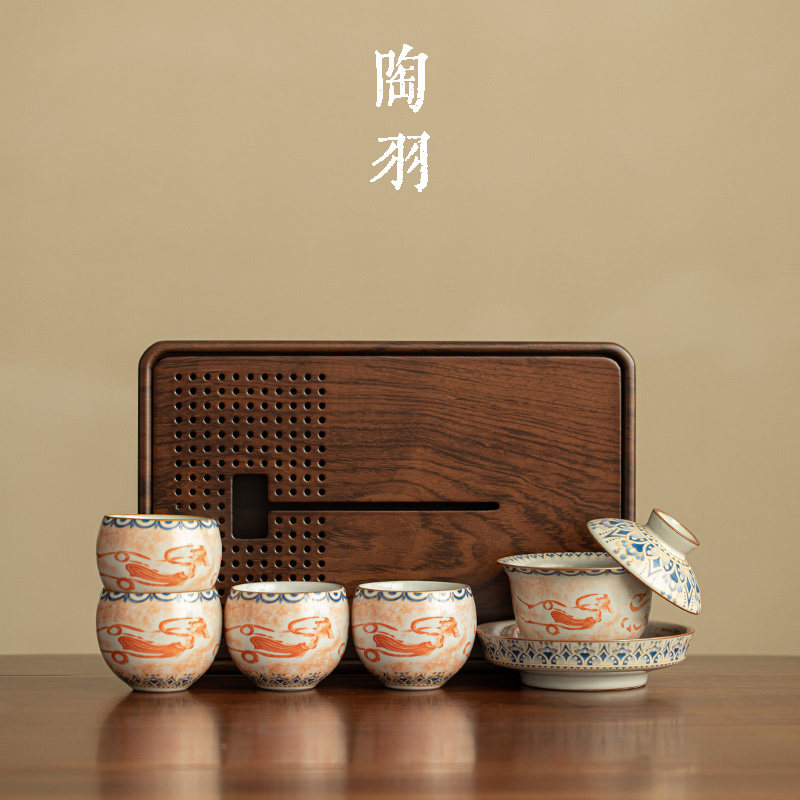 汝窑敦煌飞天元宝盖碗四杯