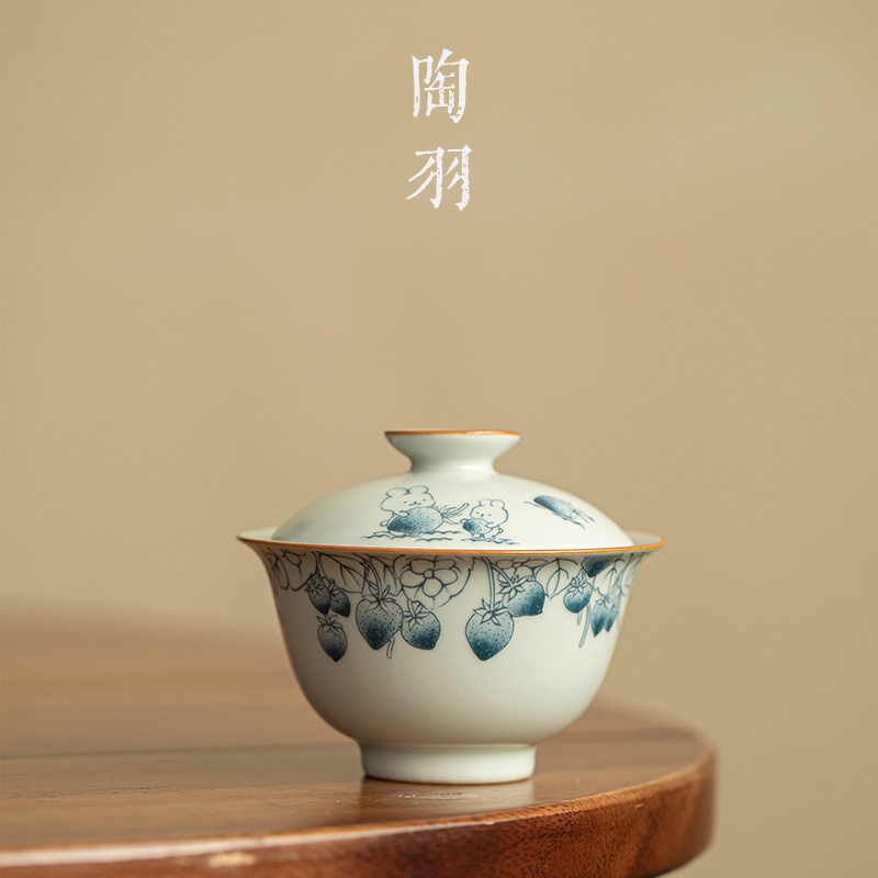 青花藍彩樹莓兔兩才蓋碗家用