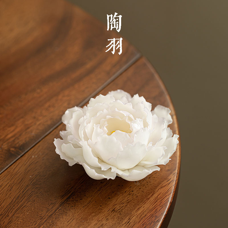 手工捏花紫牡丹香插家用香薰炉檀香沉香香座创意陶瓷功夫茶道配件