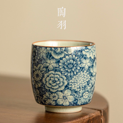 青花茶杯子个人女专用主人杯小号复古品茗杯日式禅意陶瓷汝窑单杯
