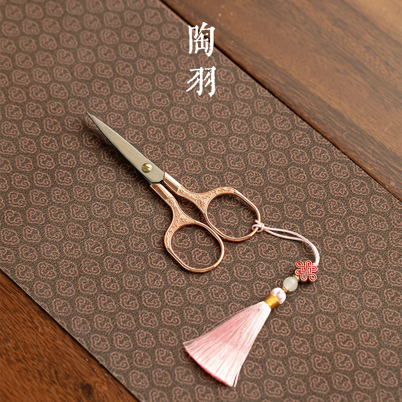 粉色雪梅流苏合金茶剪家用