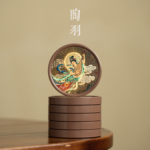 敦煌飞天云裳琵琶陶瓷杯垫高档家用防烫杯托轻奢功夫茶具茶道配件