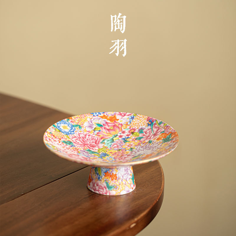 锦簇芳华高足果盘珐琅彩家用高档陶瓷点心盘功夫茶具防烫茶托盘 - 实物图