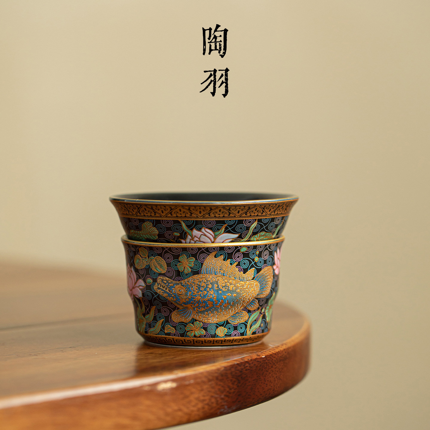 金鳞戏莲鱼藻纹过滤组家用陶瓷茶叶过滤器中式复古珐琅彩功夫茶具