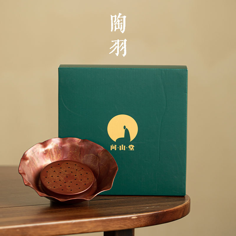 荷瓣莲蓬壶承干泡台家用小型茶盘储水茶承陶瓷功夫茶具配件养壶垫,餐饮具,茶道/零配,淘宝优惠券,粉丝福利购,淘宝优惠卷