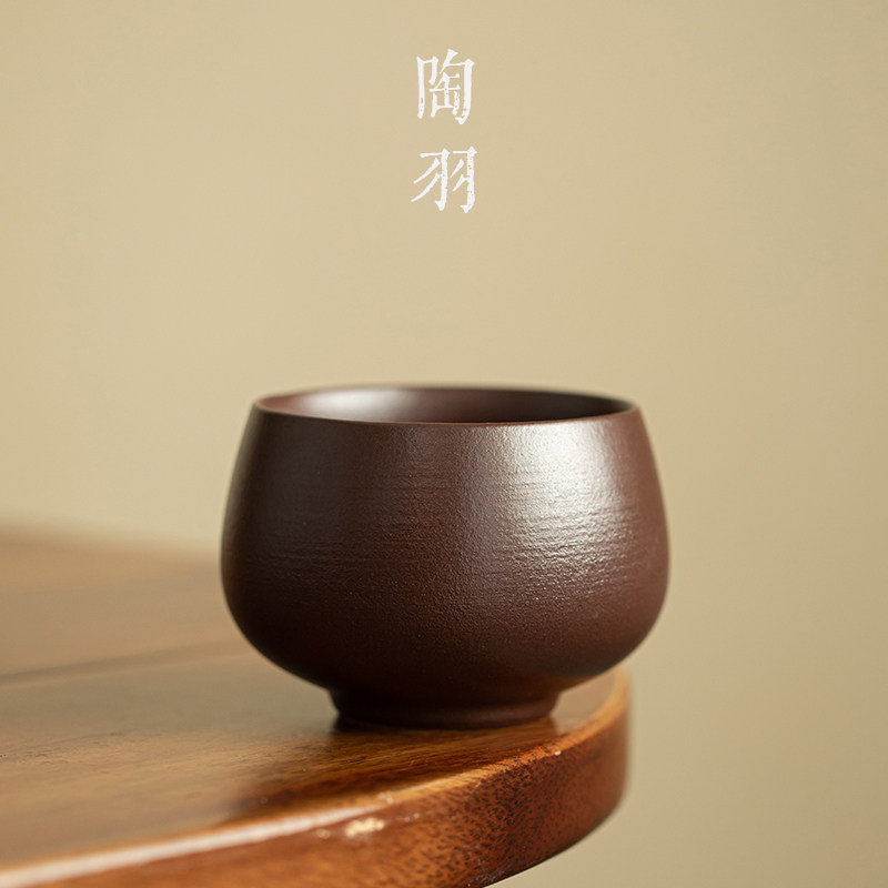 紫岩栖韵闲庐茶杯家用陶瓷中式复古主人杯高档功夫茶具个人专用