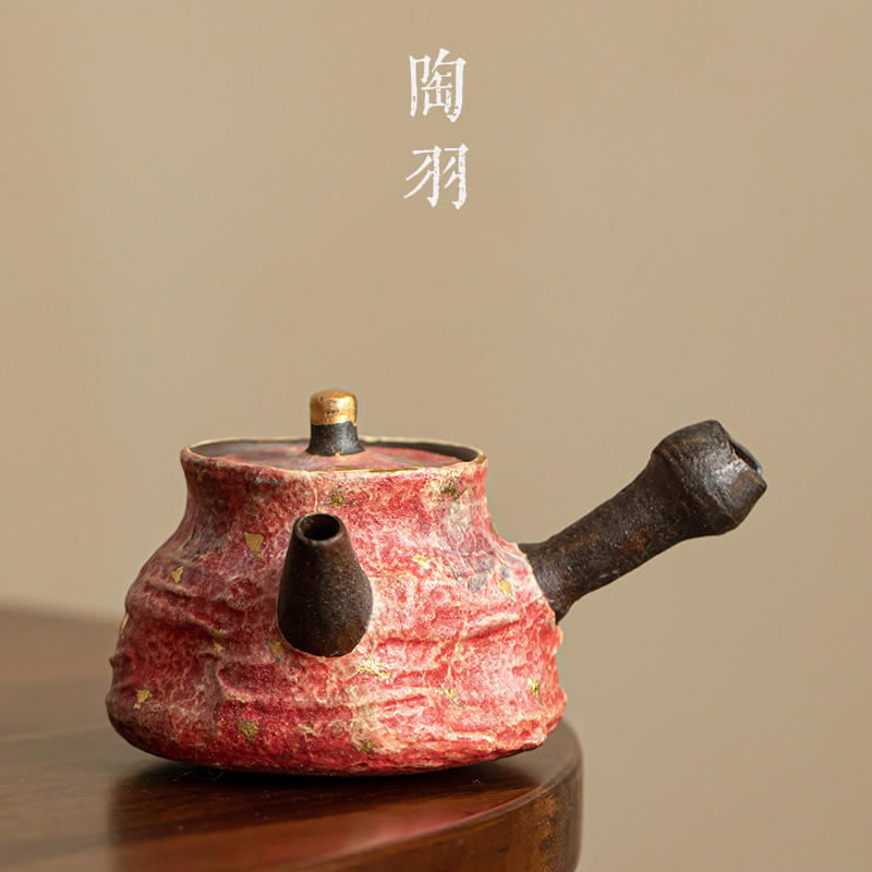 岩矿彩陶斑斓红侧把壶功夫茶具