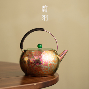 粉紫纯钛望月壶家用大容量提梁壶茶壶煮茶功夫茶具泡茶器可加热