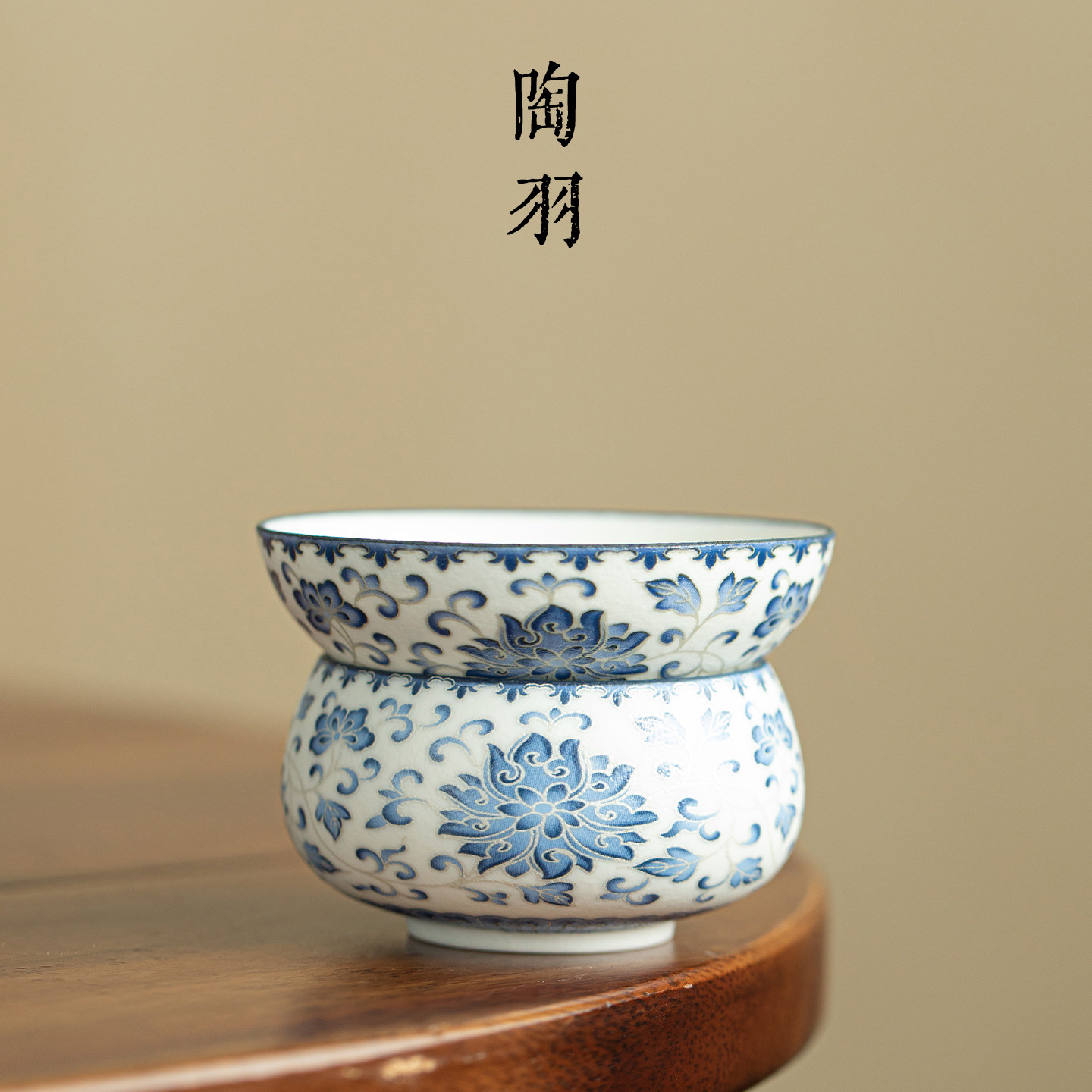 岩矿白砾华银莲过滤组家用陶瓷茶叶过滤器新中式高档功夫茶具配件