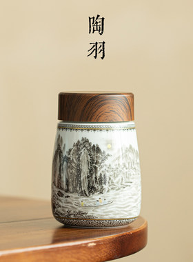 仿古釉墨韵江山小号暖心杯家用防烫陶瓷保温杯高档功夫茶具茶水杯