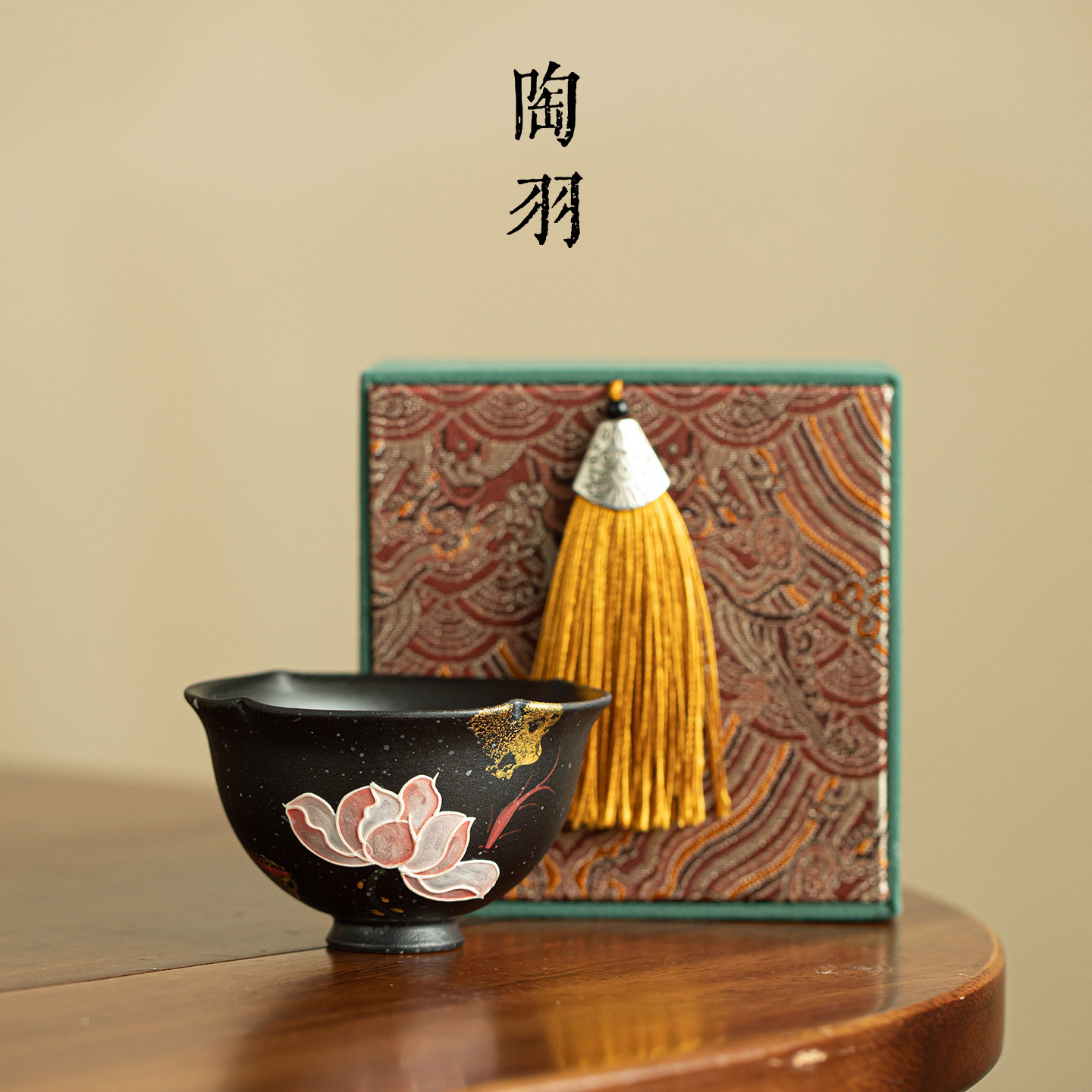 黑陶手绘砚墨莲华洒金荷瓣花口茶杯家用陶瓷主人杯高档轻奢礼盒装