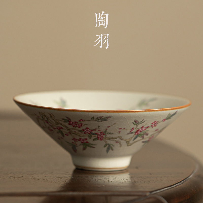 米黄汝窑斗笠杯品茗杯陶瓷茶杯家用主人杯单茶杯个人专用茶具茶盏