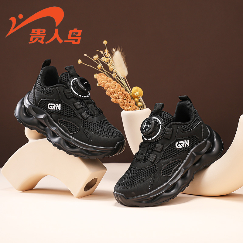 贵人鸟男童黑色运动鞋2024秋季新款男大童透气网面防滑春秋款跑鞋