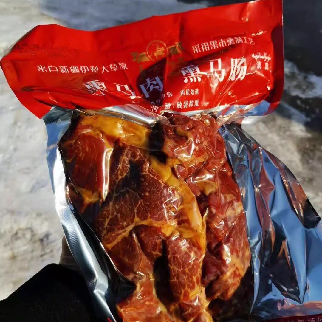 新疆伊犁哈萨克特产美食伊卡孜熏马肠子熏马肉熏马肋条肠舌尖美食