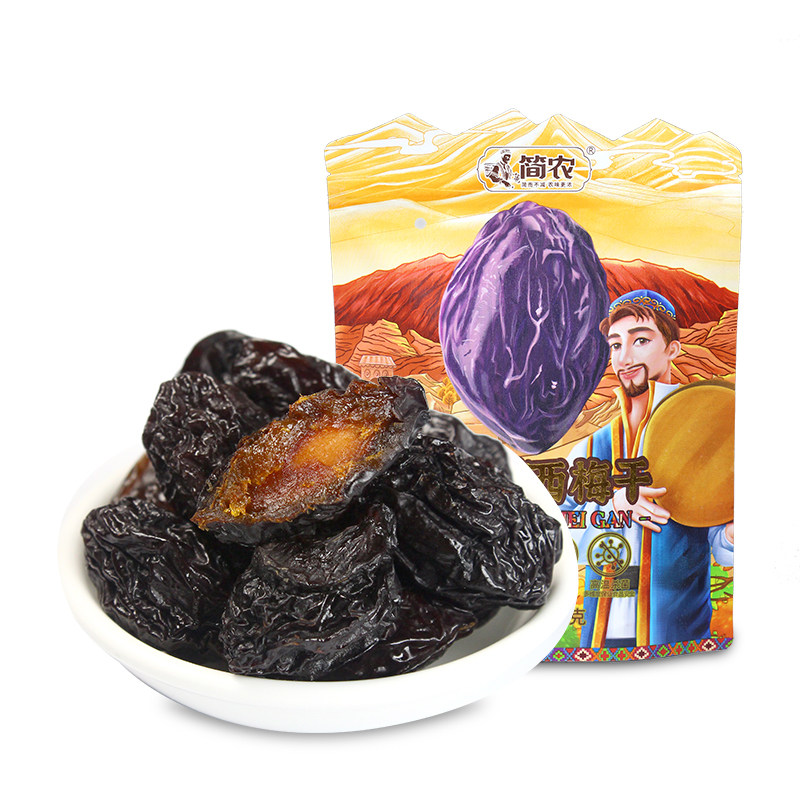 新疆[简农]伽师西梅干孕妇级零食纯果干精选大果无尘制干酸甜可口