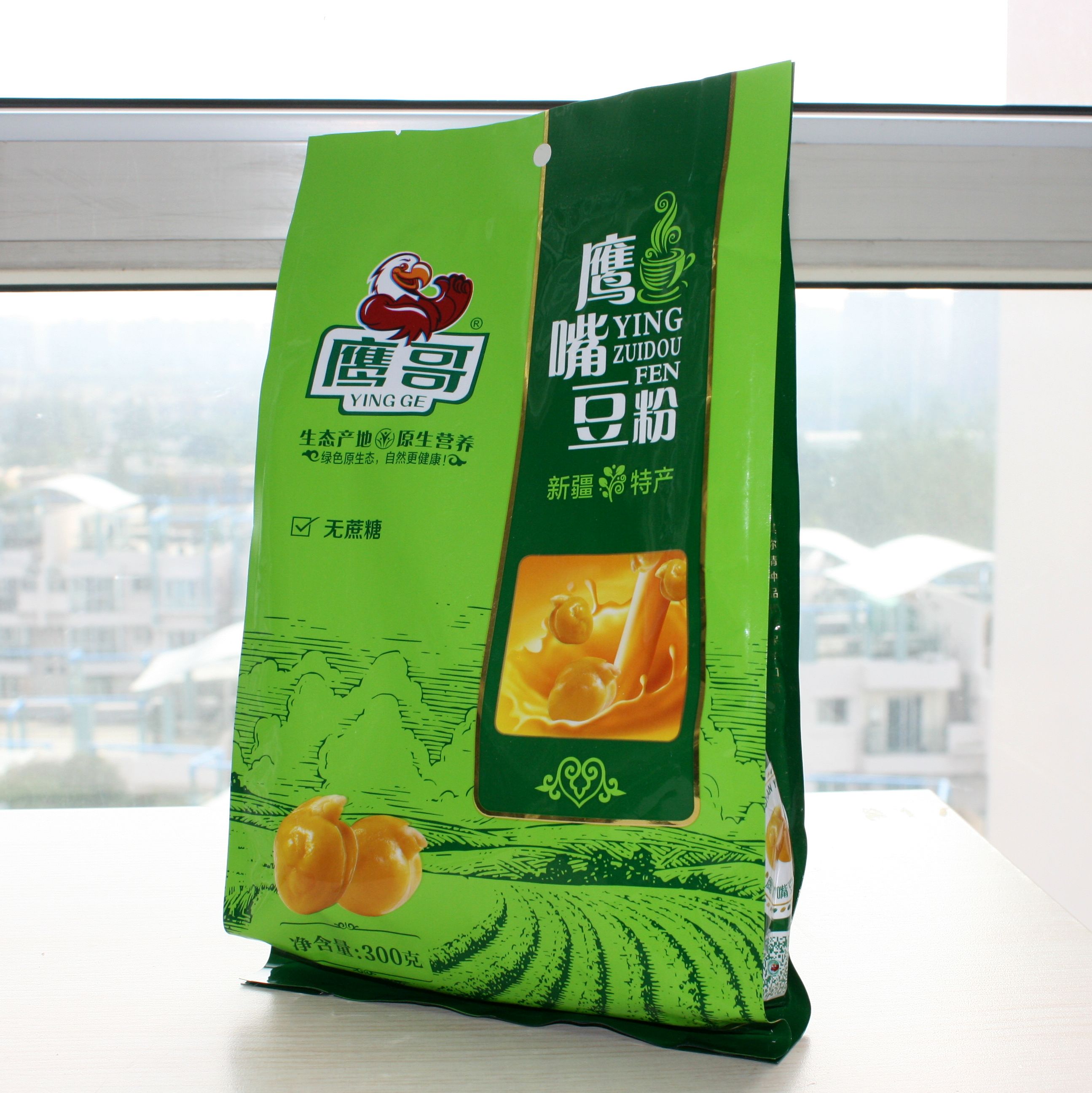 无糖即冲即饮小袋鹰嘴豆浆粉鹰哥