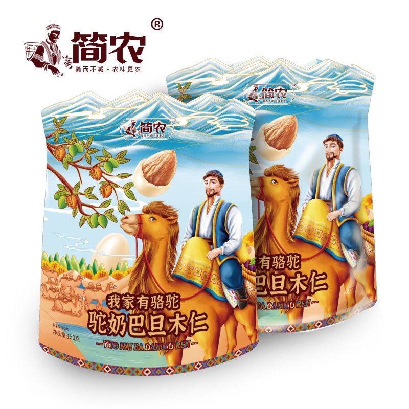 新疆[简农]驼奶巴旦木仁150克/袋自有牧场驼奶丝滑奶香爽脆坚果