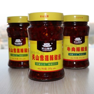 新疆天山雪莲辣椒丝酱牛肉香菇贡菜阿魏菇油泼辣子7种清真醇香