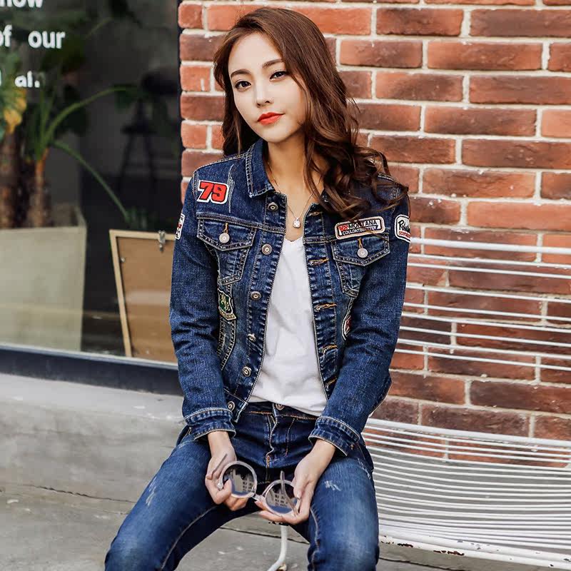 破洞牛仔外套短款韩版春秋短外套修身上衣服女装新款潮小脚裤一套在类目 女装/女士精品, 套装/学生校服/工作制服, 时尚套装中 - 来自Buy2taobao.com提供专业的淘宝代购服务