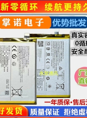 适用vivo X50 Y70S X50Pro手机电池IQOO5/Z1X B-N2/N3/N5/N7/N8