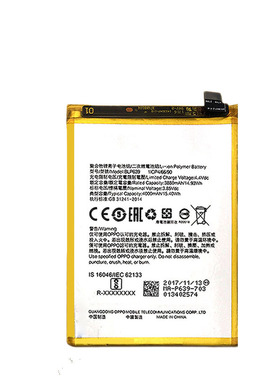 适用全新oppoR11Plus电池R11plusK R11PlusKT BLP639手机电板