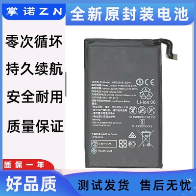 诺掌A适BEHIA58h9,m1467