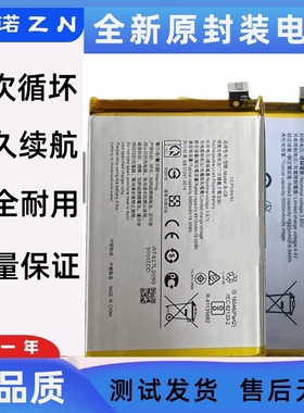 适用vivo Y31 2020手机电池 Y21 2021电池 Y312020/Y212021电板