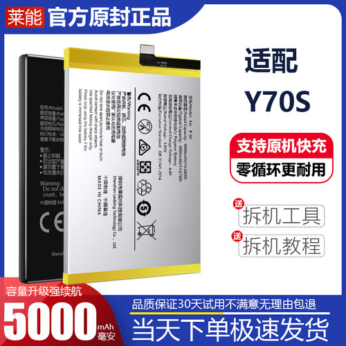 诺掌品适B厂装版手1467
