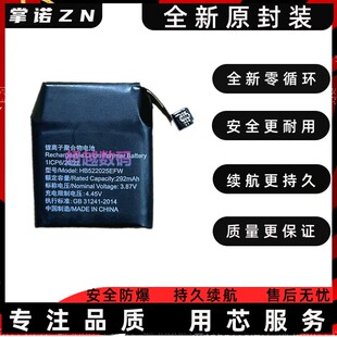 适用于华为GT3手表电池watch Fit 2 YDA-B19S全新HB522025EFW电板