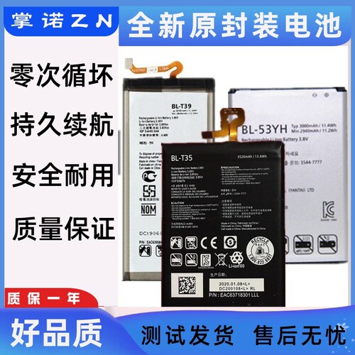 诺掌0A5h,m1467【】BS3T