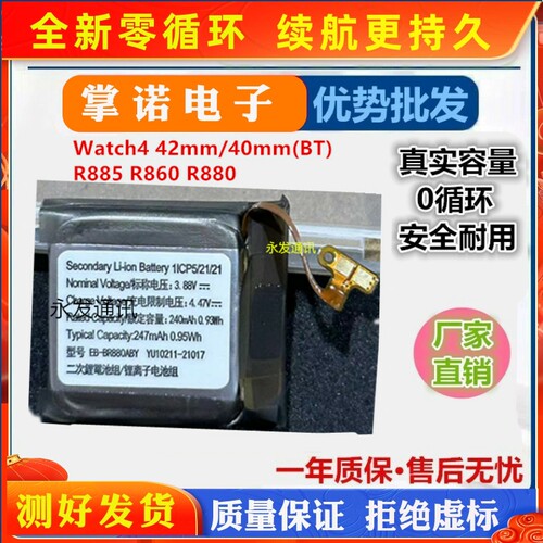 诺掌0A38h,m1467需言要