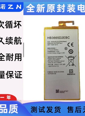 诺掌A适BCDEA2h9,m1467