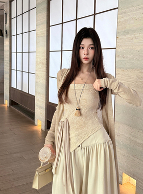 MaxMooroe杏雨辞枝%不规则法式吊带背心女秋收腰显瘦辣妹抹胸上衣