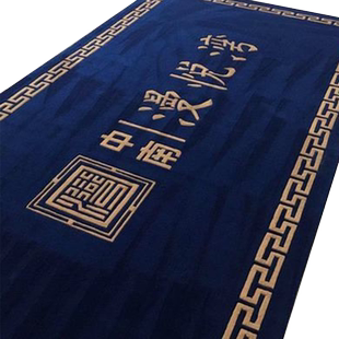商用腈纶羊毛手工地毯定制logo地毯售楼处门口迎宾毯酒店电梯混纺