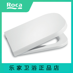 ROCA乐家盖普阻尼马桶盖配件801472005纽瑞脲醛树脂丹玛80178200N