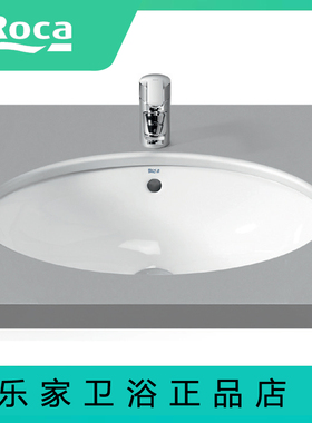 乐家 贝娜台下洗脸盆327871001 32789G000嵌入式陶瓷 ROCA大小盆