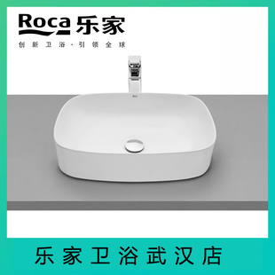 欧那台上式 艺术碗盆3275L100C 乐家 新品 3275L000C薄瓷50cm洗脸盆