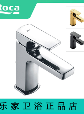 ROCA乐家卫浴艾格单孔面盆龙头5A3020C0N/G0N/NMN全铜单把 金黑色