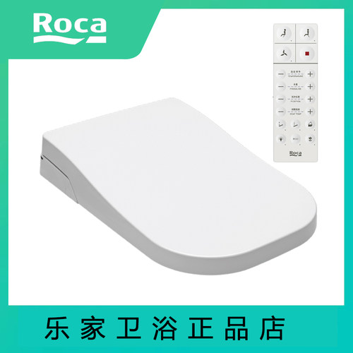 ROCA乐家超薄即热型马桶盖板