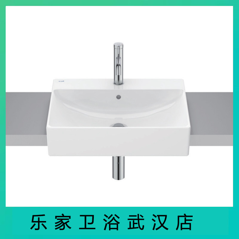 ROCA乐家洁具 欧那半嵌入式陶瓷方形洗脸盆面盆32768P00C家用台盆
