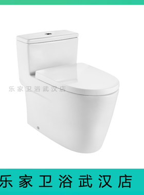 ROCA乐家英佩拉喷射虹吸连体马桶