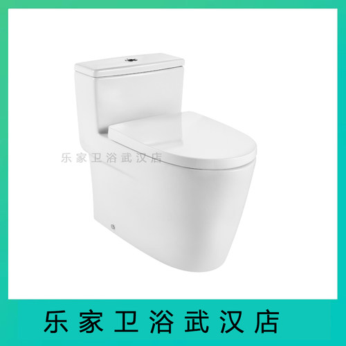ROCA乐家英佩拉喷射虹吸连体马桶