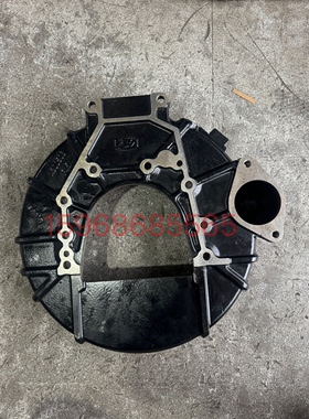 云内D25 D30TCI发动机X300506离合器飞轮壳X10009373大瓢壳原厂