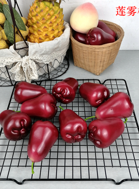 仿真莲雾模型仿真水果摆件装饰水果篮样版儿童玩具假水果拍照道具