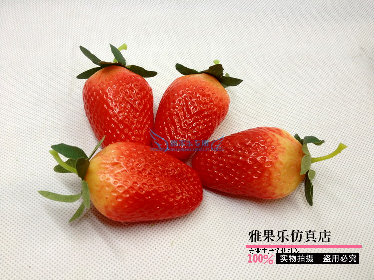 仿真假水果面包模型仿真塑料草莓家居装饰果盘摆设摄影道具草莓